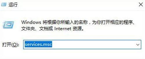 windows10系统readyboost打不开怎么办?windows10系统readyboost打不开的解决方法