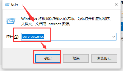 磁盘占用100怎么解决win10?win10磁盘占用100%解决办法