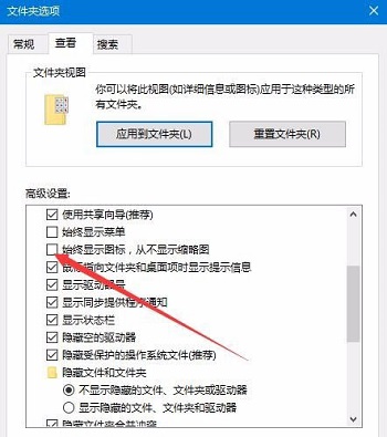 win10系统不能新建文件夹怎么办?