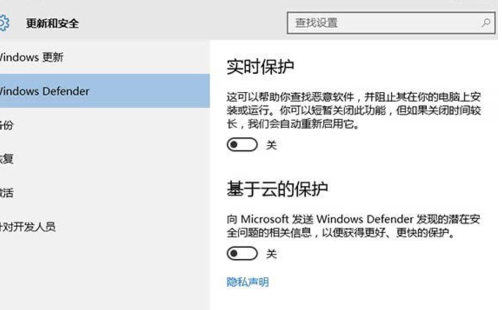 笔记本怎么关闭触摸板win10?win10系统关闭触摸板方法教程