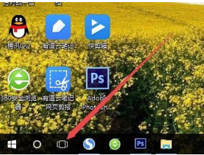 如何在win10系统中新建多个桌面?