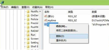 如何更好的设置Win10系统开机启动项?