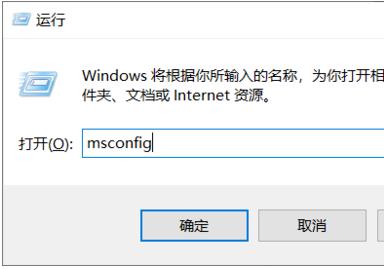 win10怎么恢复到上一次正确配置?win10如何载入到最近一次正确配置