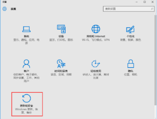 Win10系统兼容模式怎么打开?Win10系统兼容模式设置方法
