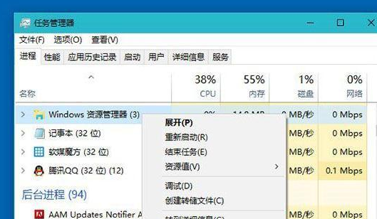 win10系统预览版应用列表空白怎么回事?修复win10系统预览版应用列表空白的问题