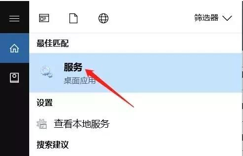 Win10升级更新提示无法激活是什么问题?Win10升级更新提示无法激活解决方法