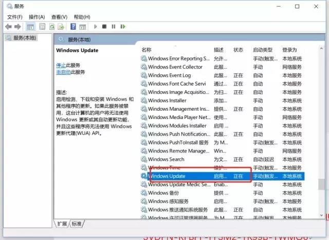 Win10升级更新提示无法激活是什么问题?Win10升级更新提示无法激活解决方法