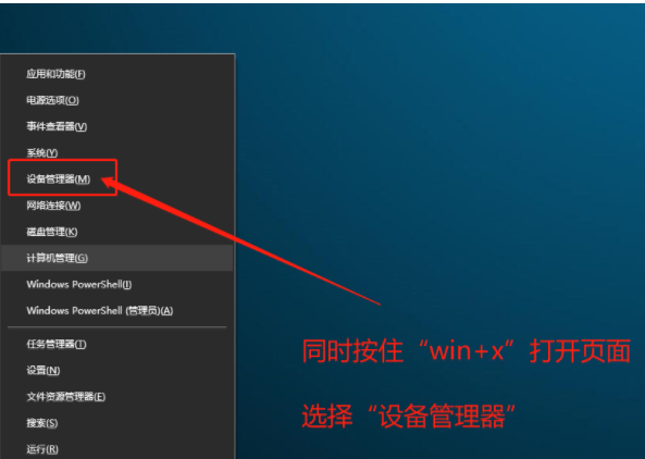 如何关闭win10系统的硬盘写入缓存？