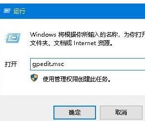 win10共享文件夹无法访问怎么解决?win10共享文件夹无法访问
