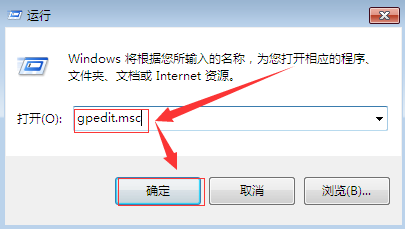 win7任务管理器没了怎么弄?win7任务管理器不见了怎么办