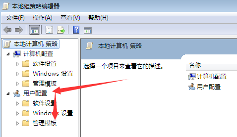 win7任务管理器没了怎么弄?win7任务管理器不见了怎么办