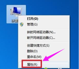 win7本地连接不见了怎么恢复?win7找不到本地连接图标