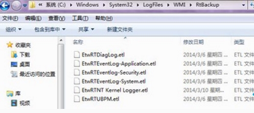 windows7网络连接错误651怎么办?windows7错误651宽带连接解决办法