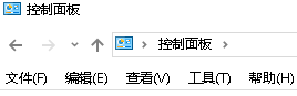 win7旗舰版怎样设置网络连接?win7连接网络设置方法
