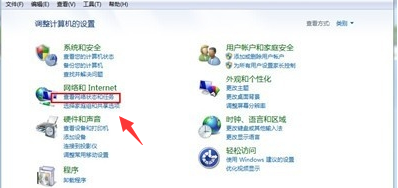 win7禁用网络后如何恢复原状?win7电脑禁用了网络怎么解除