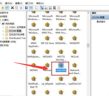 win7网络连接红叉简单修复方法?win7网络显示红色叉怎么办