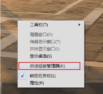 win7右下角没有网络图标了怎么设置?win7桌面右下角没有网络图标