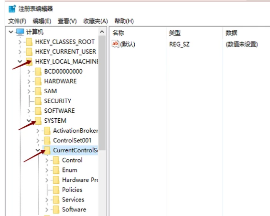 win7网络图标不见了怎么找回?win7网络图标不见了解决教程