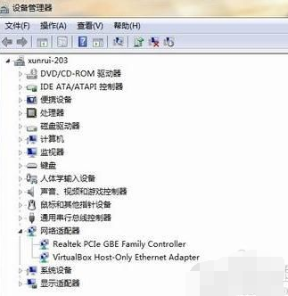 win7电脑网络适配器不见了怎么恢复?win7如何恢复网络适配器