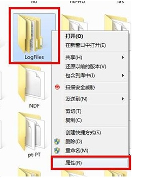 win7网络连接错误711怎么办?win7电脑网络连接711错误代码