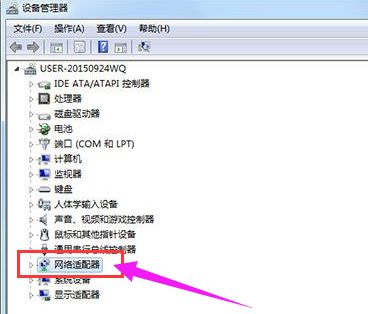 win7电脑网络适配器不见了怎么恢复?win7如何恢复网络适配器