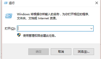 win7网络图标不见了怎么找回?win7网络图标不见了解决教程