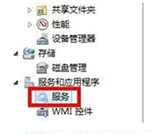 win7网络连接错误711怎么办?win7电脑网络连接711错误代码