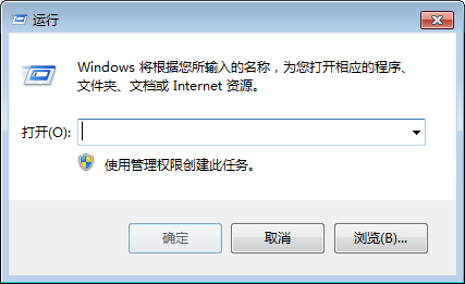 Win7系统开始菜单中运行功能缺失怎么办?Win7开始菜单功能丢失修复教程
