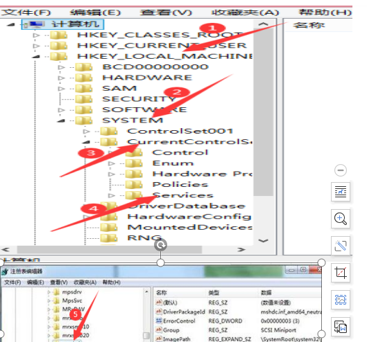 如何提高win7硬盘性能的ahci功能?