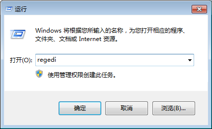 如何提高win7硬盘性能的ahci功能?