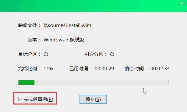 大白菜系统安装教程win7?大白菜win7系统图文安装教程2019