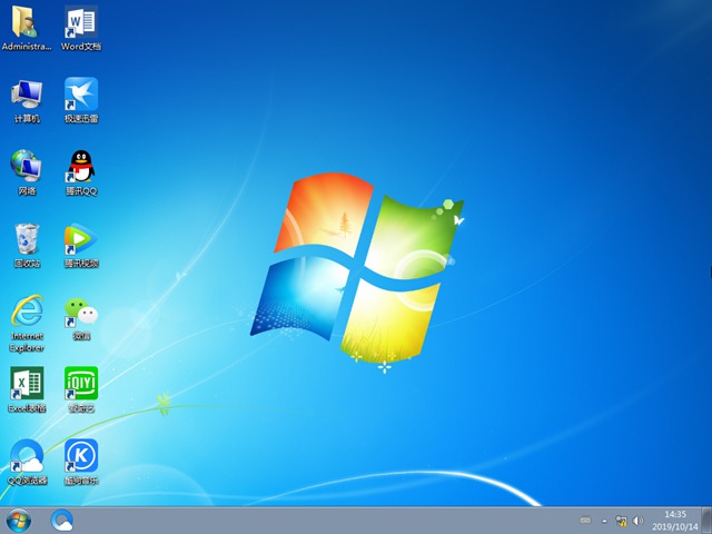 大白菜系统安装教程win7?大白菜win7系统图文安装教程2019