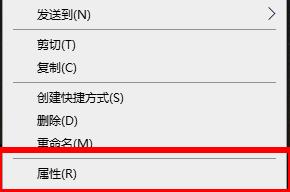 win7应用程序无法正常启动0xc000005怎么解决?