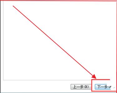 win7应用程序无法正常启动0xc000005怎么解决?