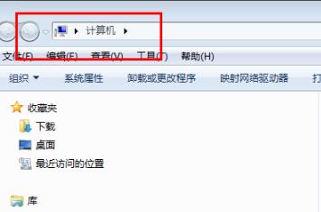 win7怎么更改用户名称？win7用户名称更改方法教程