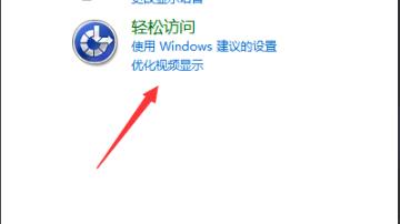 win7我的电脑图标如何更换图片?win7怎么更换我的电脑图标