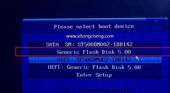 win7如何使用u盘安装系统教程?win7u盘安装系统教程