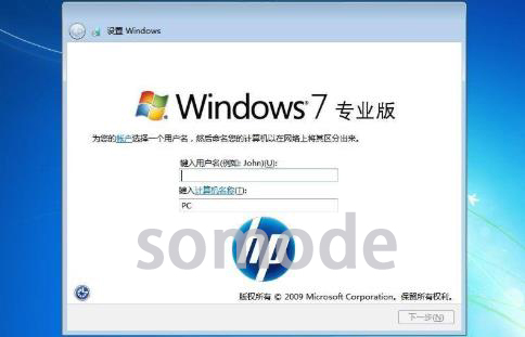 win7 professional是什么版本?win7professional版本介绍