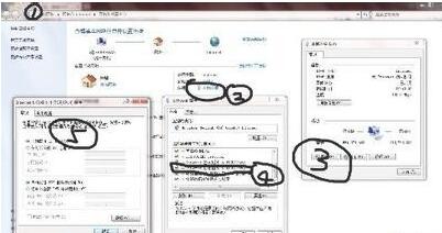win7ipv4无网络访问权限怎么解决?