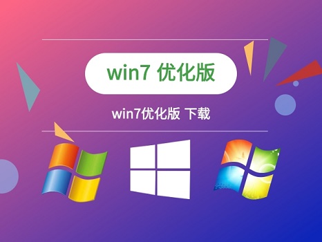 win7 0xc000007b蓝屏怎么解决?win7 0xc000007b蓝屏解决方法