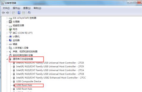 win7usb接口没反应?win7usb接口没反应解决教程