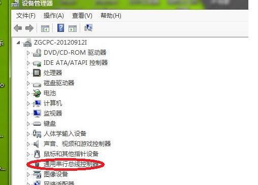 win7usb接口没反应?win7usb接口没反应解决教程