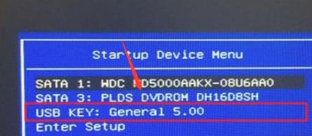 win7pe系统怎么进入?win7pe系统详细进入方法介绍