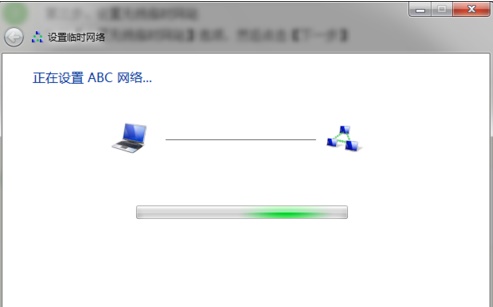 win7主板自带热点怎么开?win7主板自带热点开启教程
