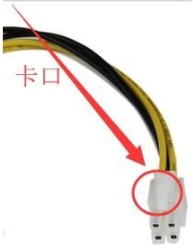win7主板开机线怎么接?win7主板开机线接法图解