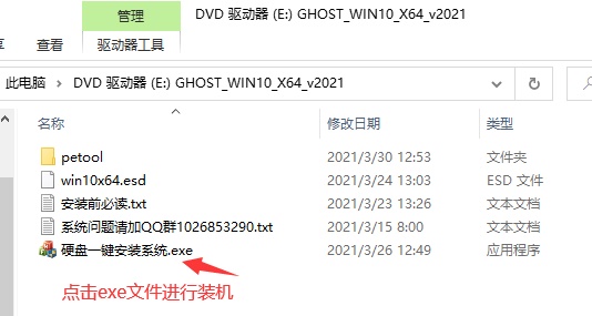 家用电脑系统是win7好还是win10好?家用电脑系统是win7好还是win10好详情