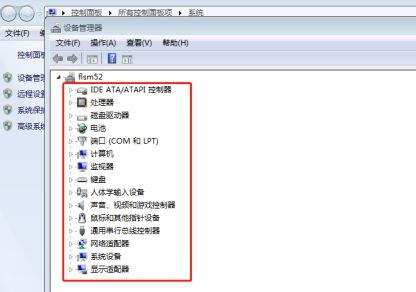 win7主板usb不能用怎么解决?新主板装win7无法用usb解决办法