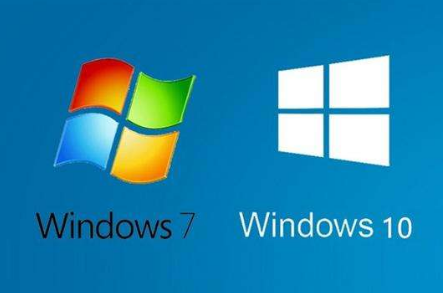家用电脑系统是win7好还是win10好?家用电脑系统是win7好还是win10好详情