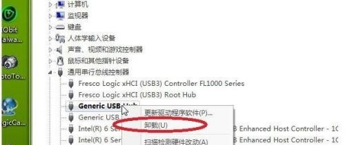 win7主板usb接口全部失灵怎么办?win7主板usb接口全部失灵解决方法