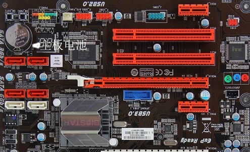 win7主板电池没电bios蓝屏重置怎么办?win7主板电池没电bios蓝屏重置解决方法